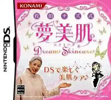 Saeki Chizu Shiki Yumemihada - Dream Skincare (Japan)-Nintendo DS
